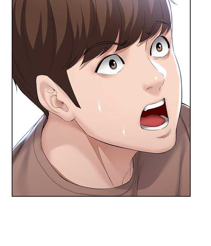 寄宿日记 第143话 143 第17页
