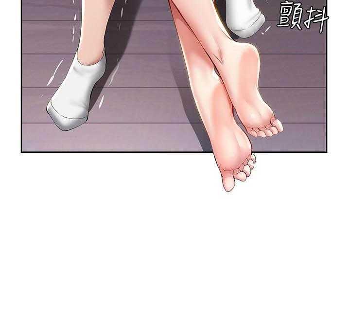 寄宿日记 第143话 143 第23页
