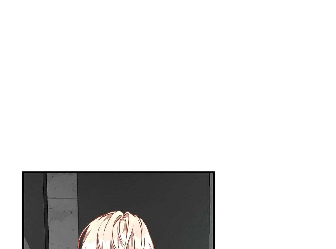 不夜城（共2季） 第78话 该做的事 第31页