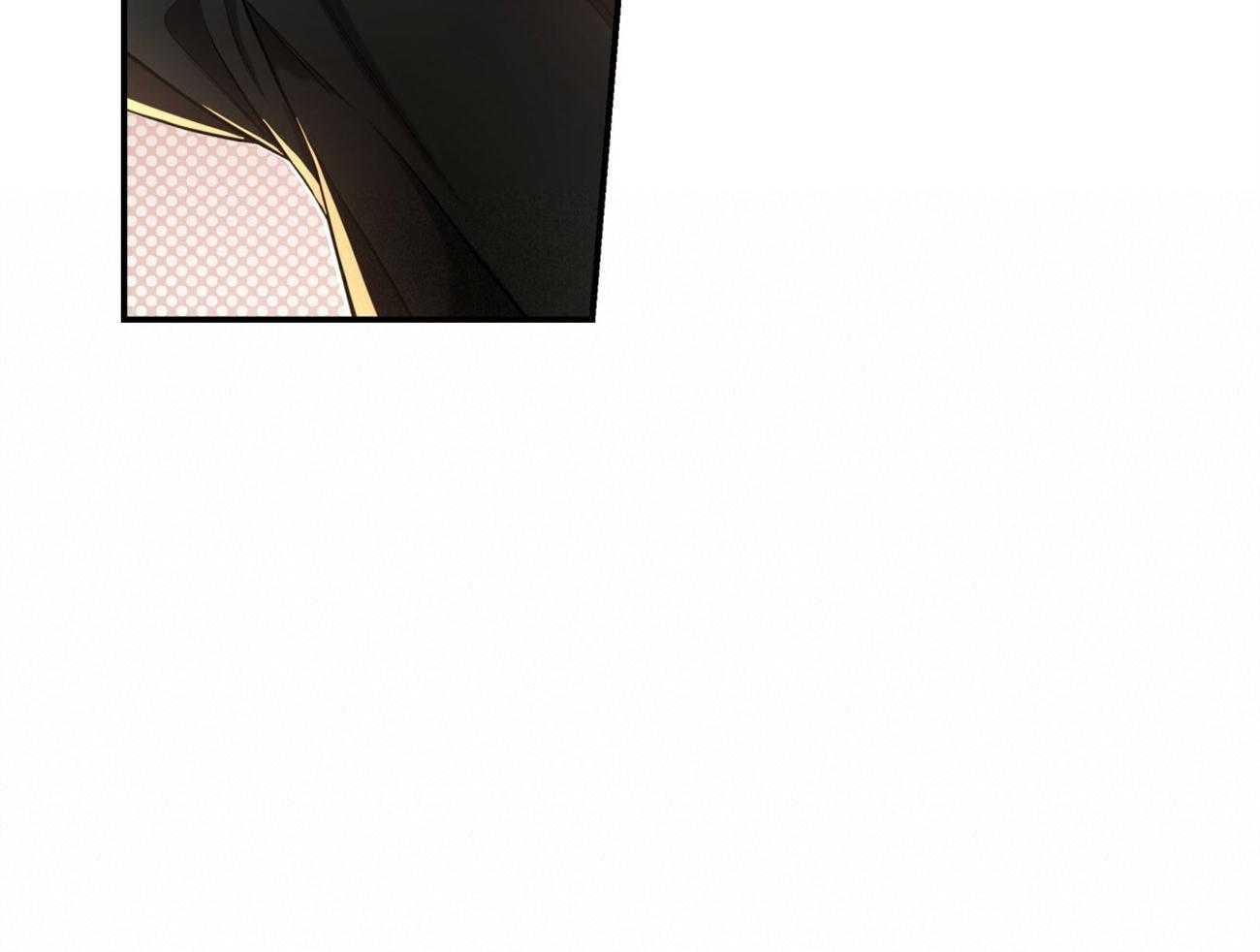 不夜城（共2季） 第82话 你怎么会在这里！ 第34页