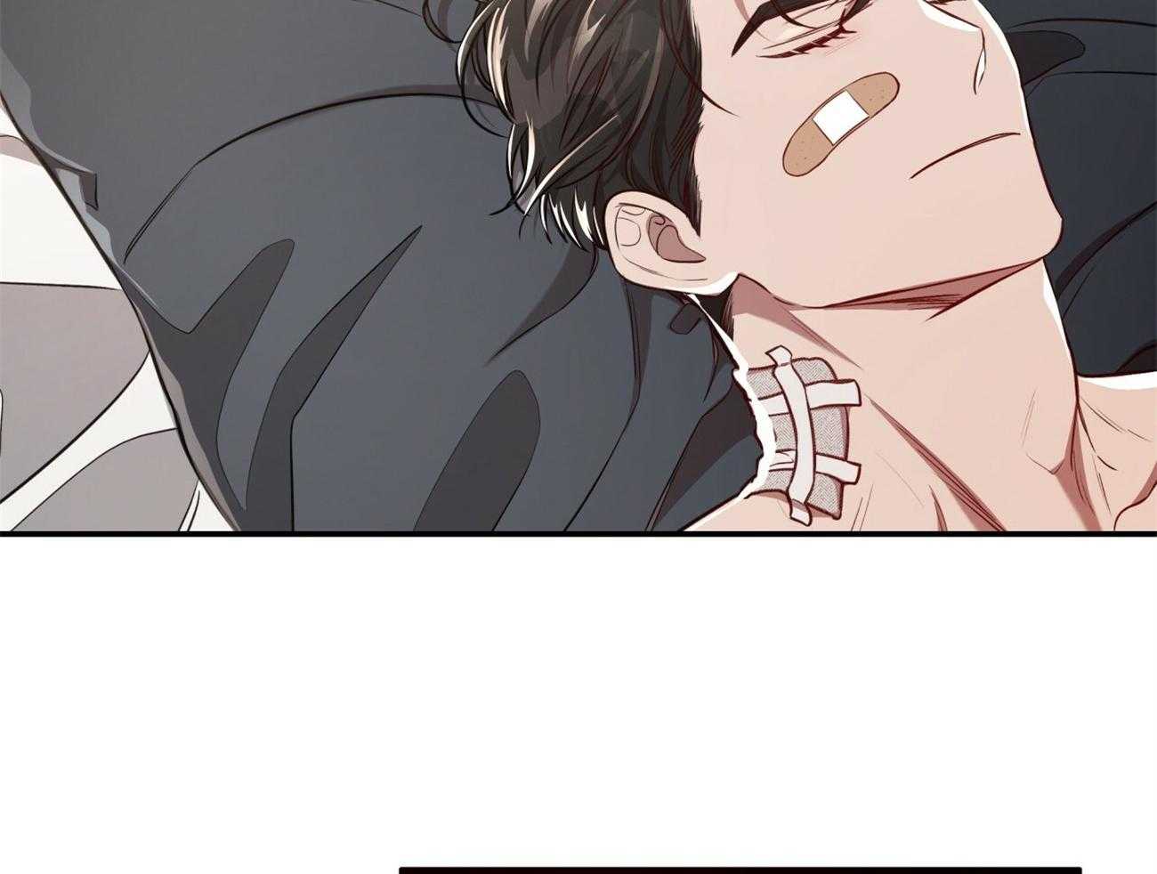 不夜城（共2季） 第90话 无助 第8页