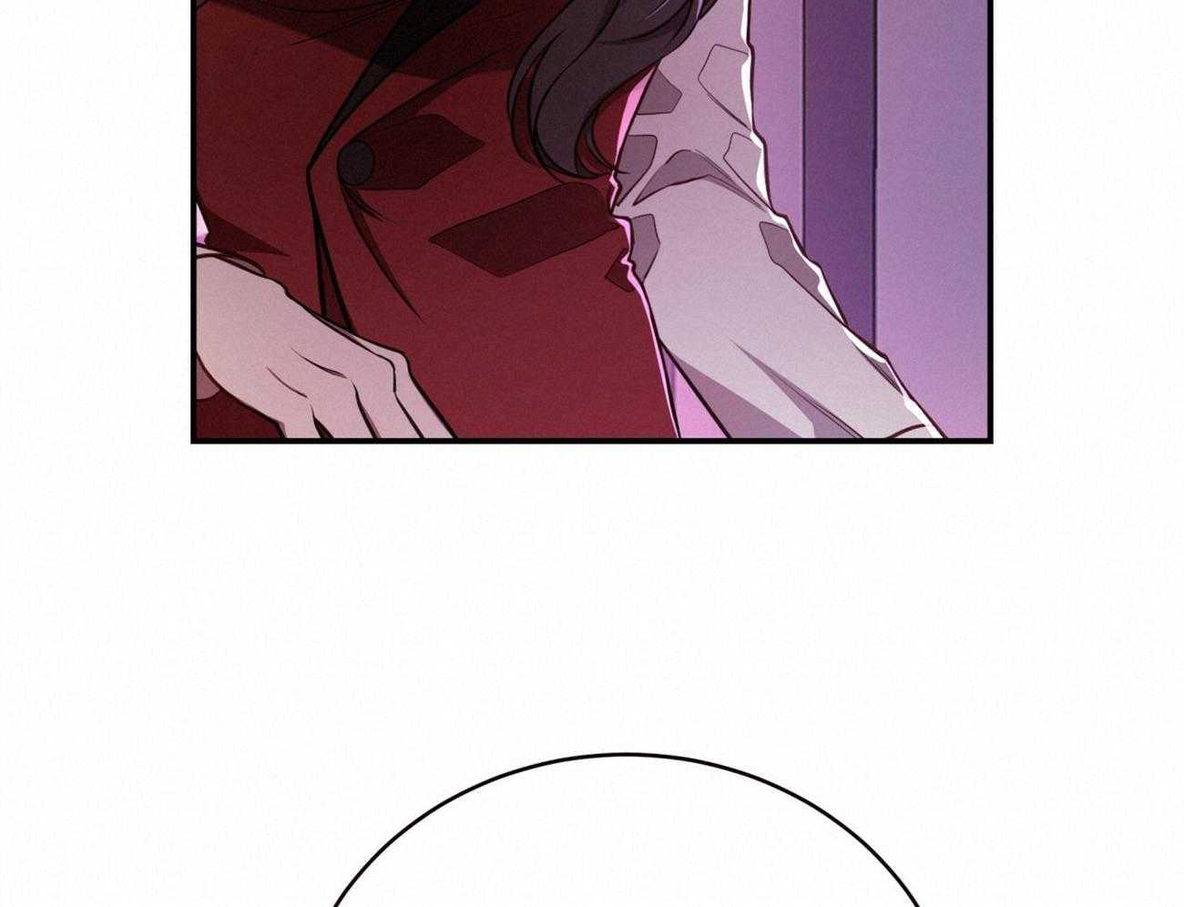不夜城（共2季） 第93话 三人齐聚 第44页