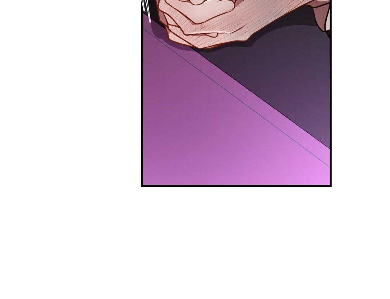 不夜城（共2季） 第93话 三人齐聚 第59页
