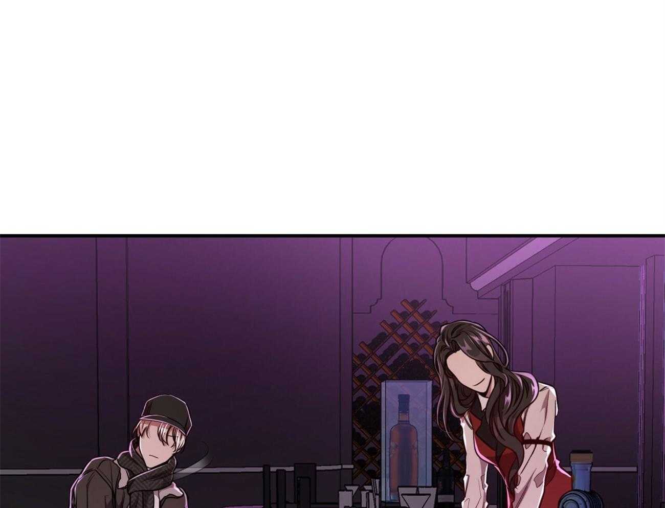 不夜城（共2季） 第93话 三人齐聚 第71页