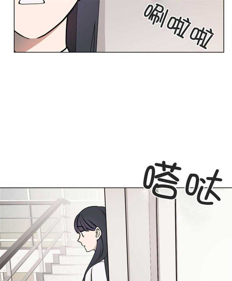 请拥抱星星吧 第3话 3_亲密的举动 第5页