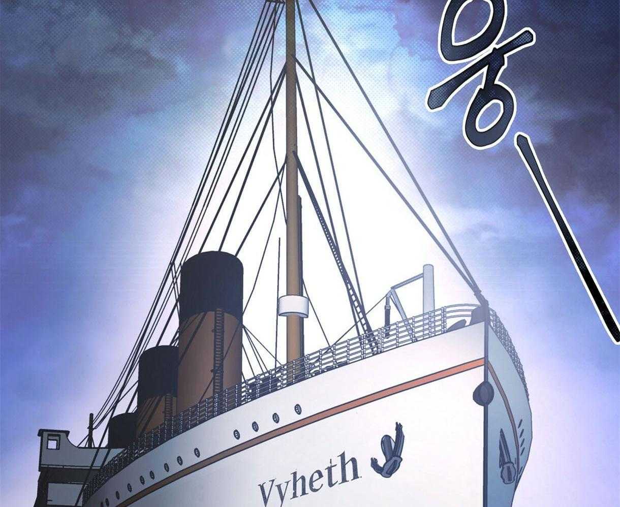 落魄魔女与司令官 第1话 1_从未有过谎言 第33页