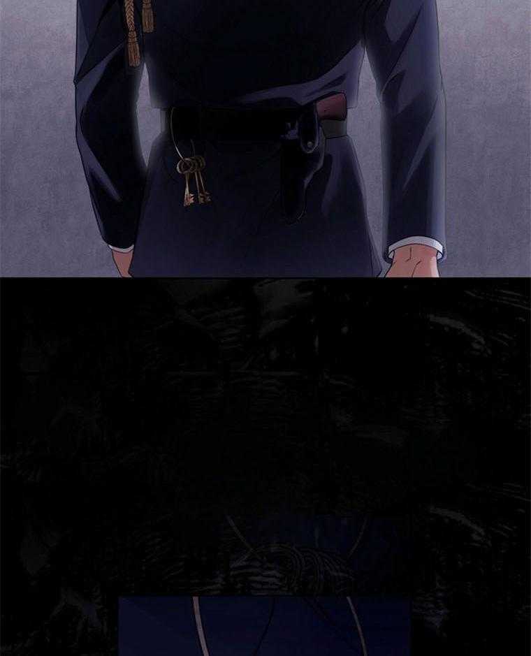 落魄魔女与司令官 第3话 3_罪犯与看守的关系 第29页