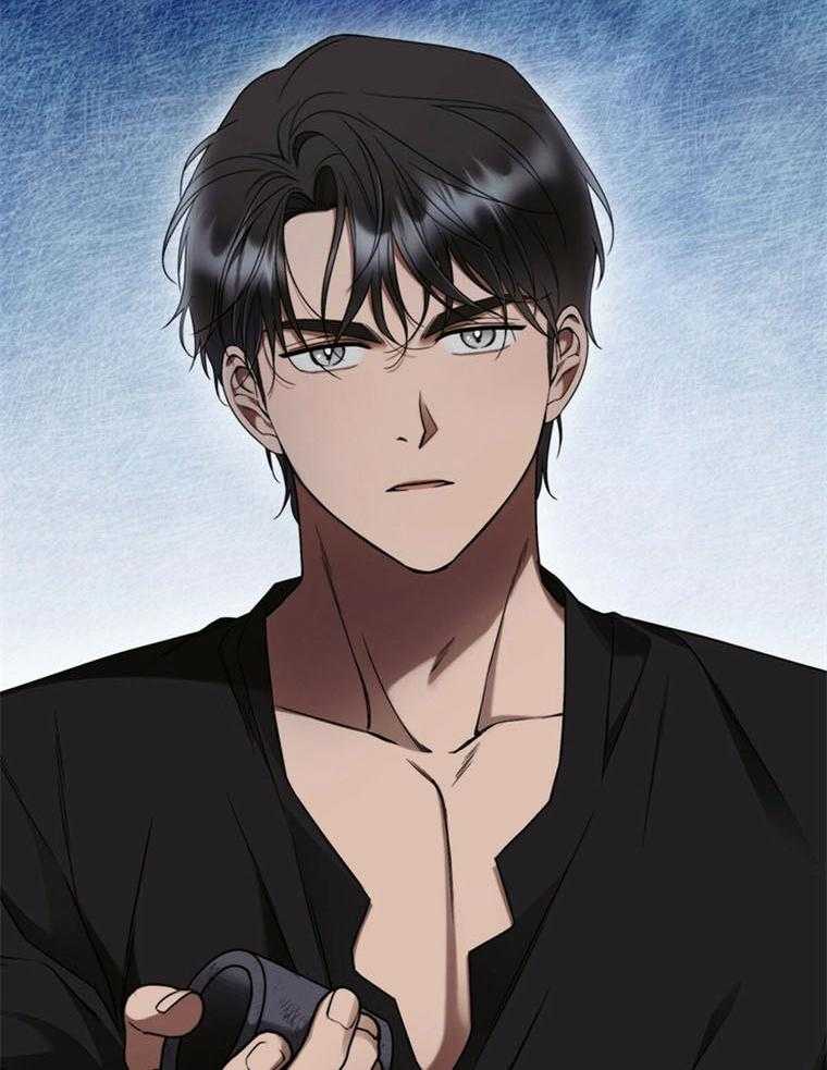 落魄魔女与司令官 第17话 不期待回报 第43页