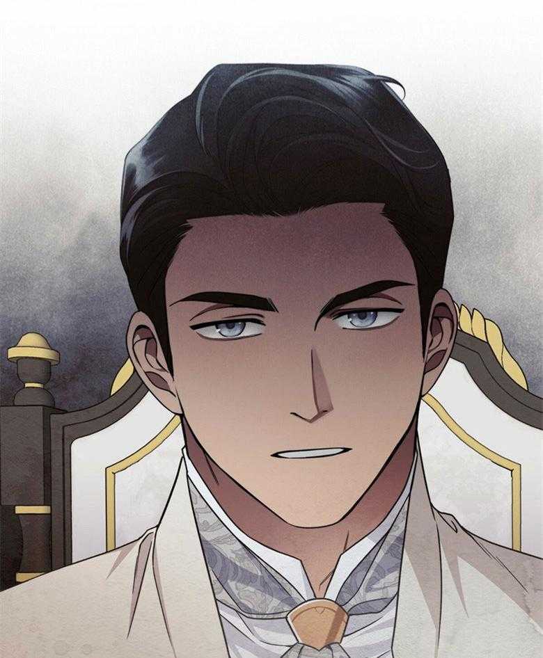 落魄魔女与司令官 第34话 孩子的共情 第36页