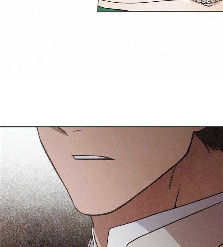 落魄魔女与司令官 第35话 伤害自己 第4页