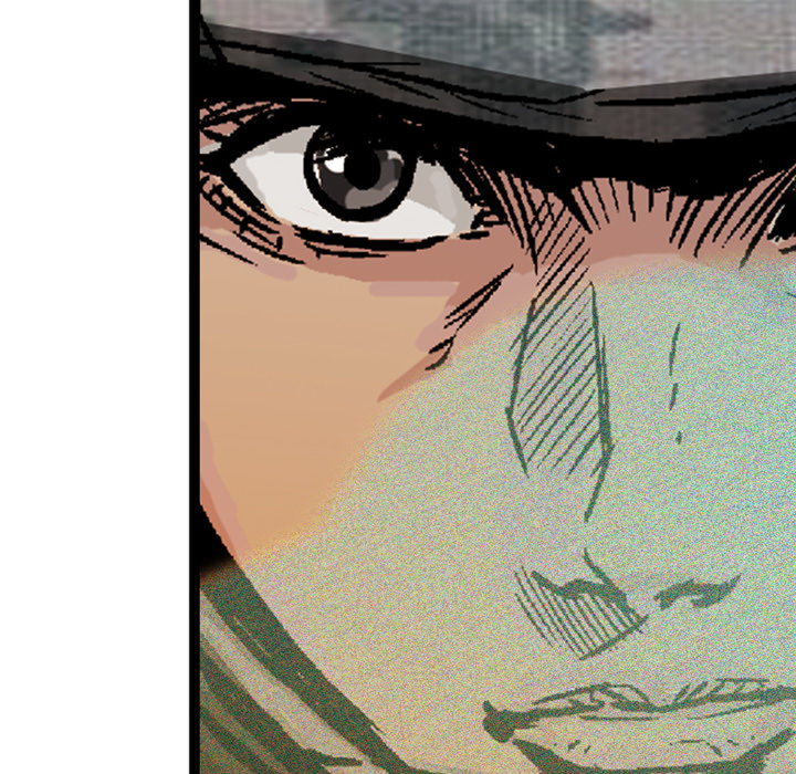 GP-禁区守卫 第7话 第17页