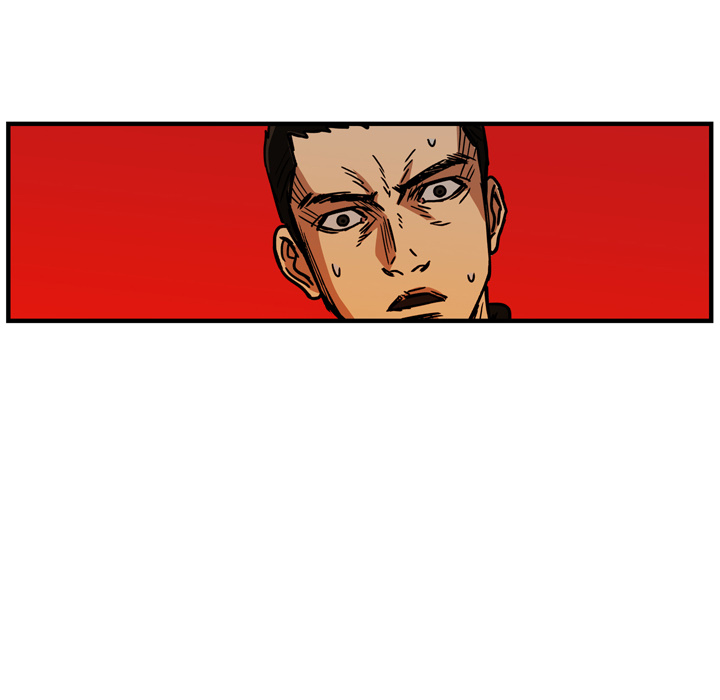 GP-禁区守卫 第17话 第57页