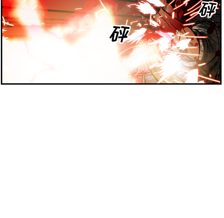 GP-禁区守卫 第22话 第123页