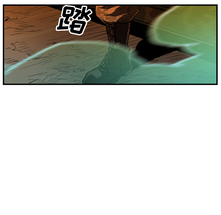 GP-禁区守卫 第23话 第63页