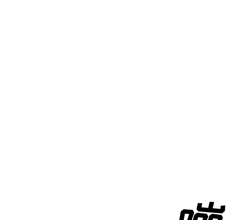 GP-禁区守卫 第26话 第72页