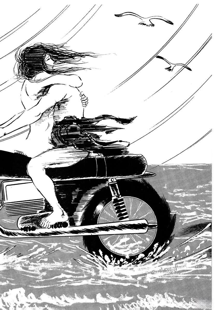 高校生无赖控 第4卷 第332页