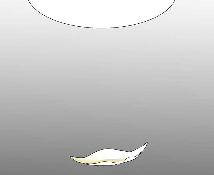 青鹤/寂静鸟 第30话 第17页