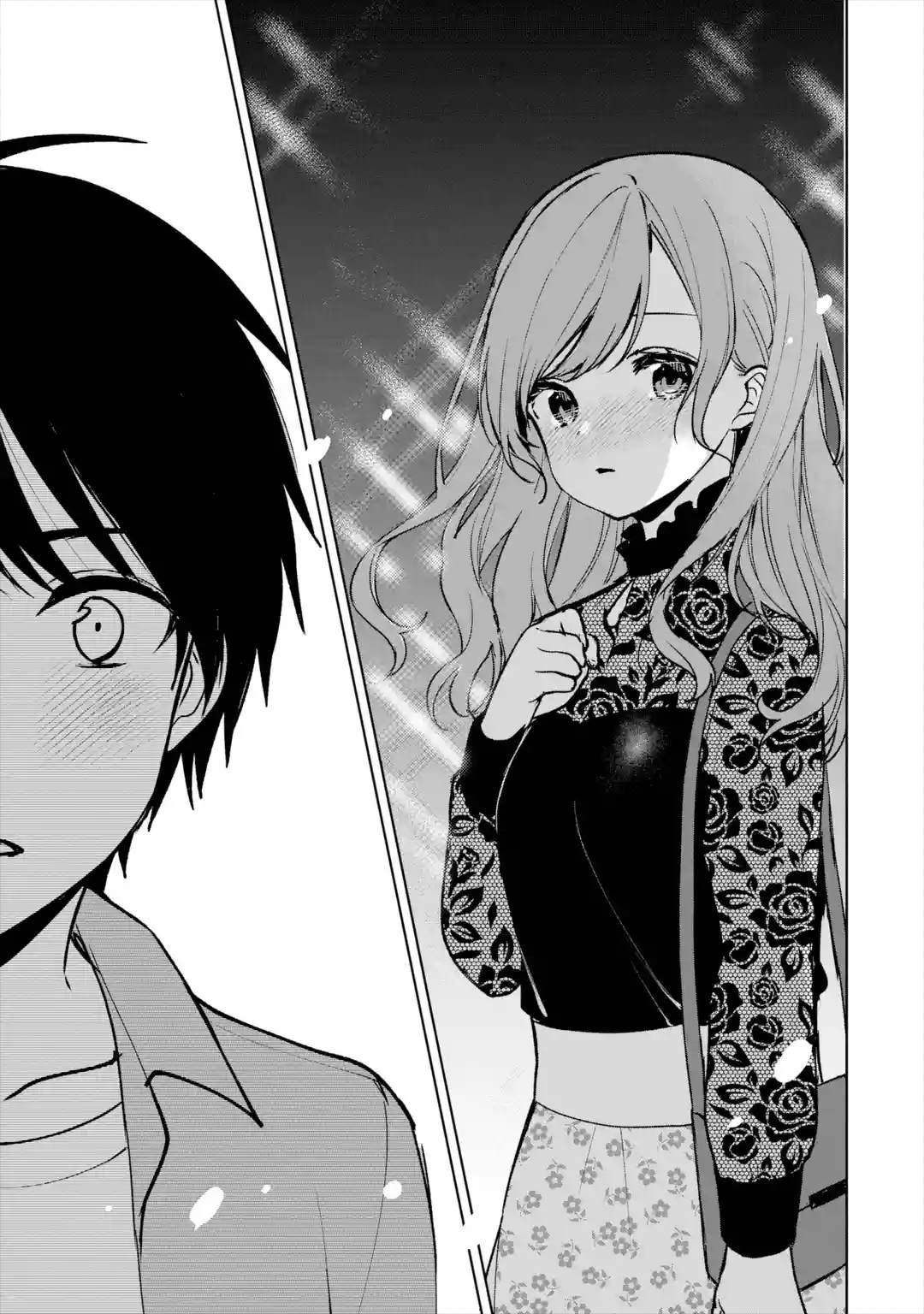 从痴汉手中救下的S级美少女竟然是我的邻座的青梅竹马 第21话 第21页