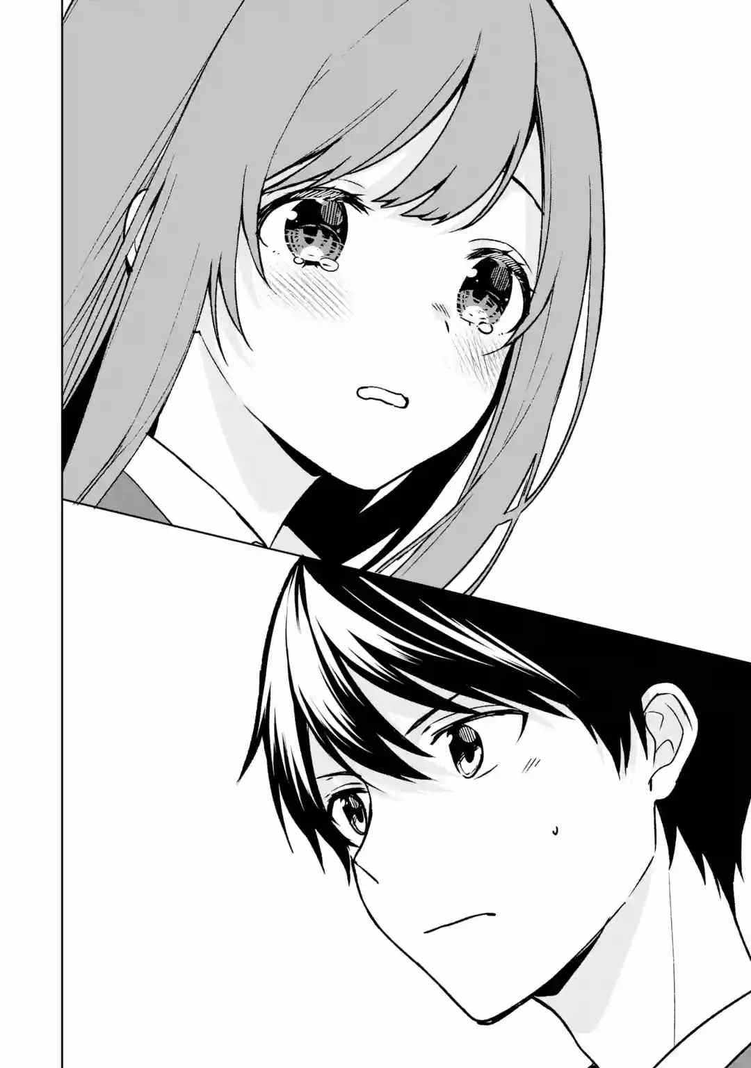 从痴汉手中救下的S级美少女竟然是我的邻座的青梅竹马 第25话 第22页