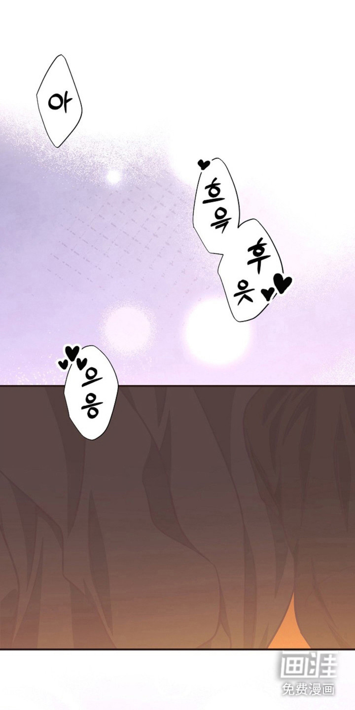 我的爱豆弟弟 第25话 第18页