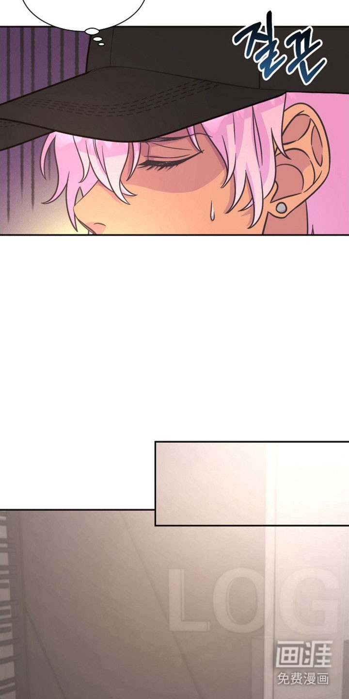 我的爱豆弟弟 第56话 第8页