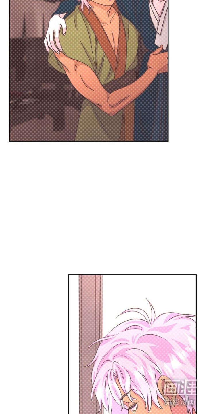 我的爱豆弟弟 第55话 第12页
