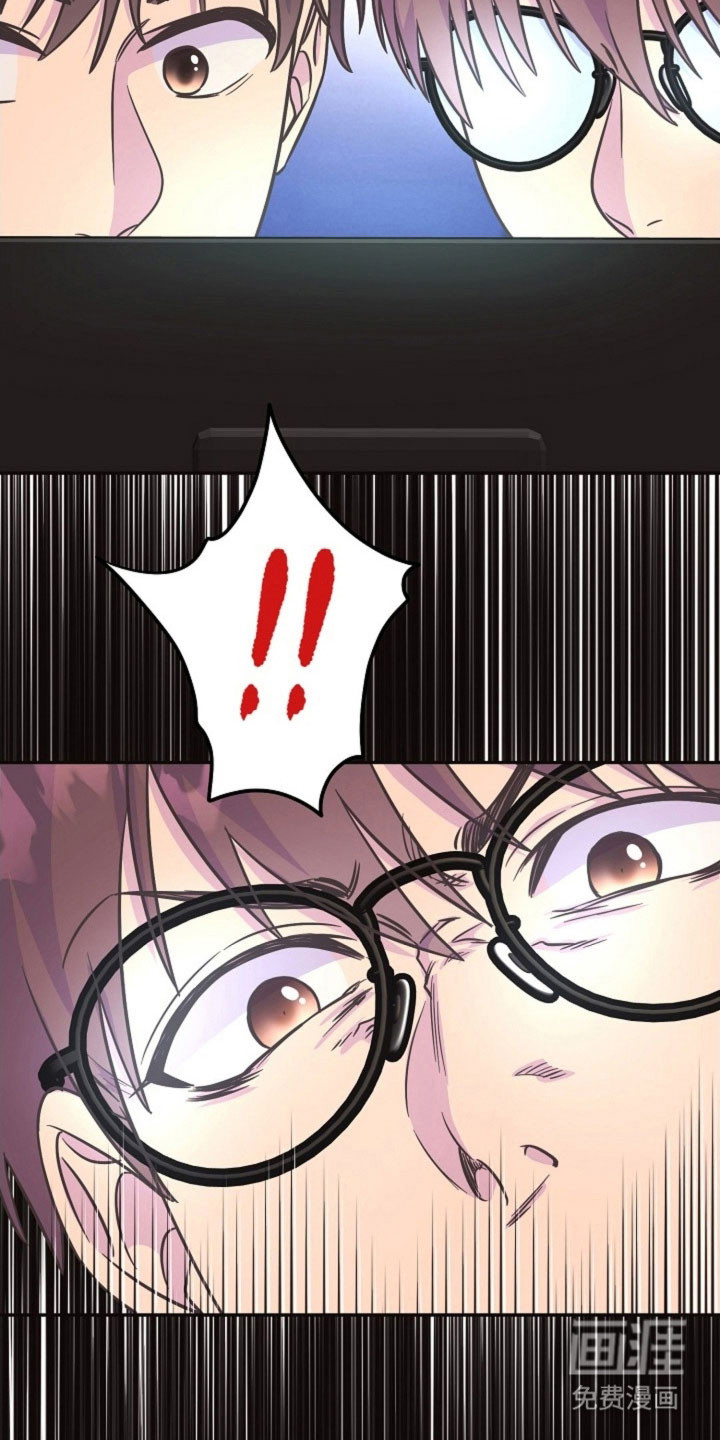 我的爱豆弟弟 第55话 第19页