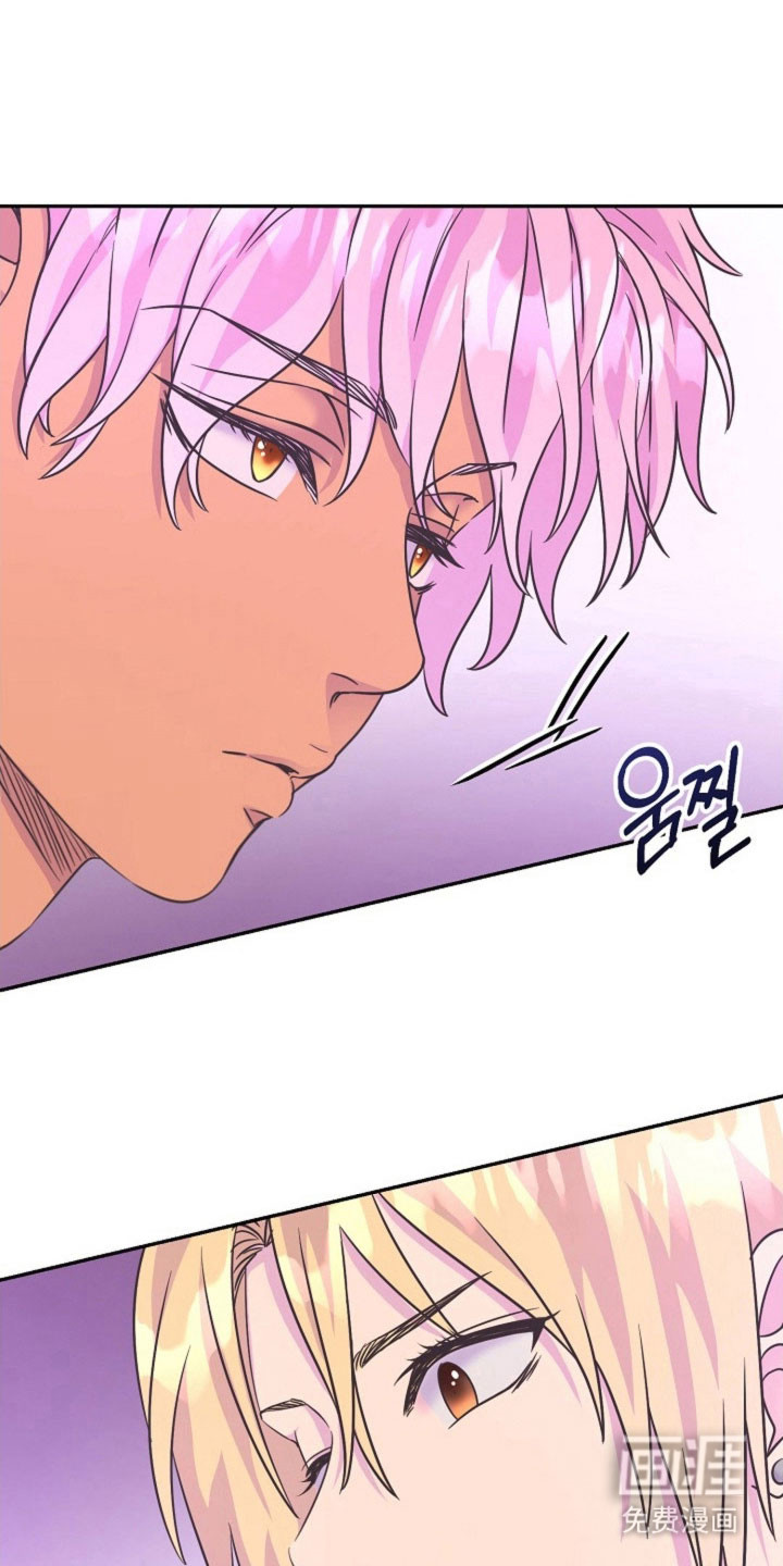 我的爱豆弟弟 第49话 第33页