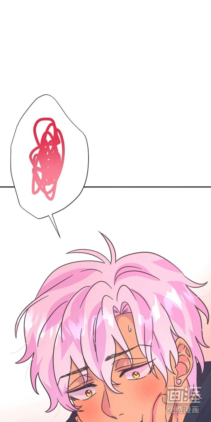 我的爱豆弟弟 第48话 第28页