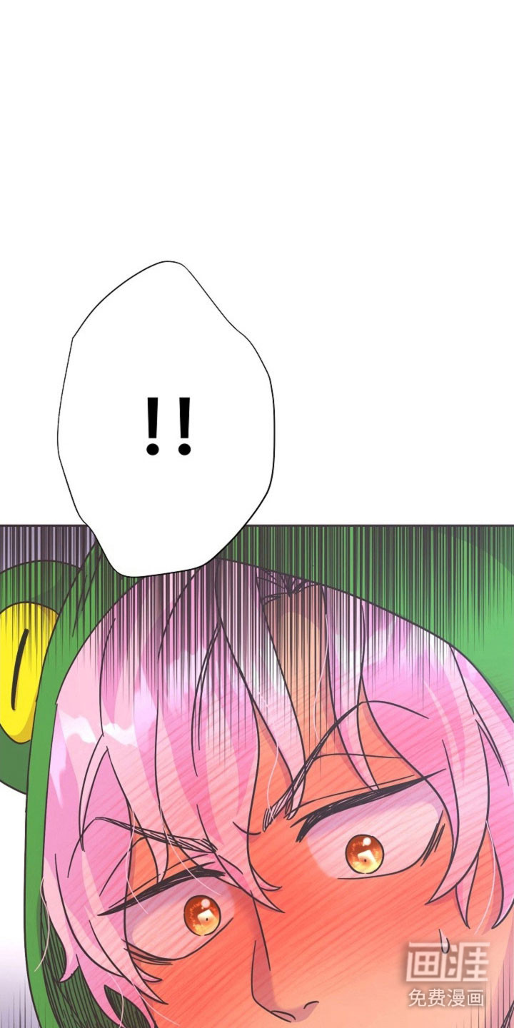 我的爱豆弟弟 第47话 第10页