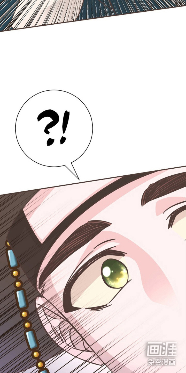 我的爱豆弟弟 第32话 第8页