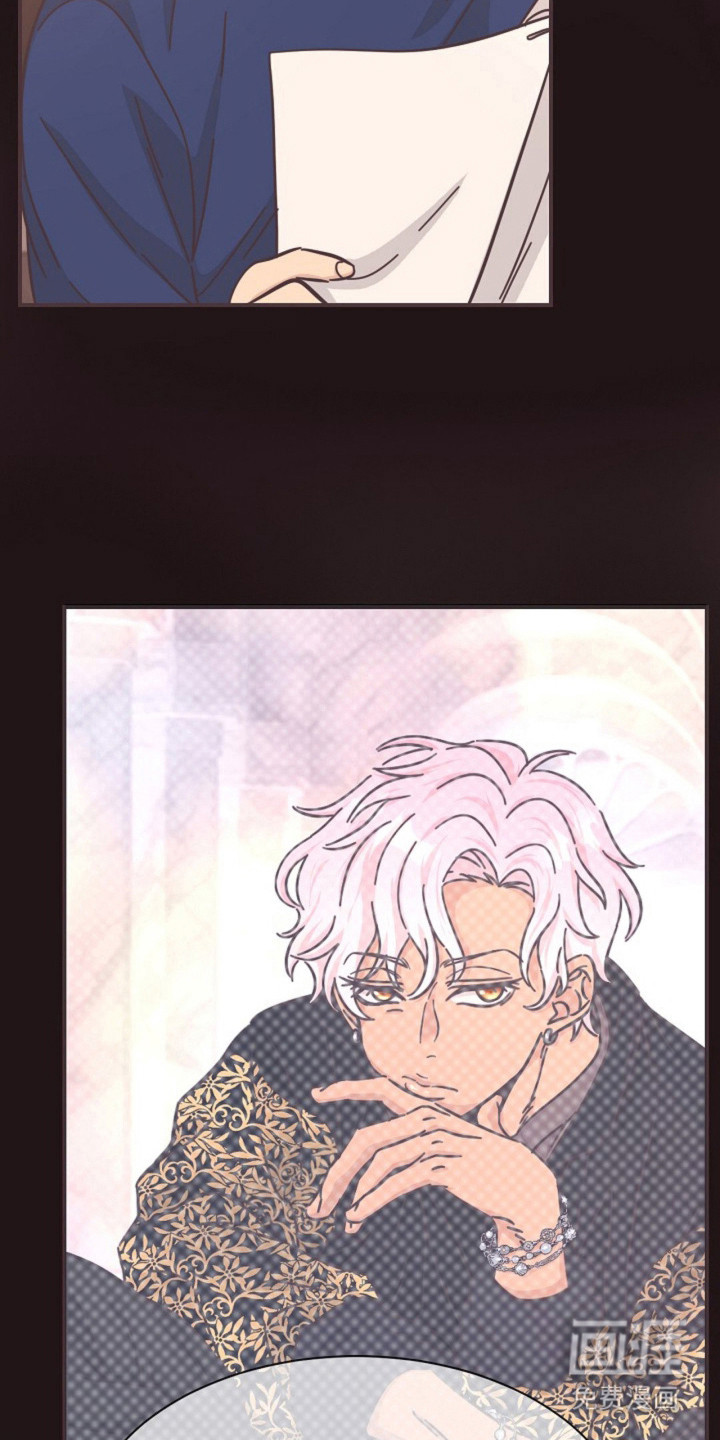 我的爱豆弟弟 第31话 第10页