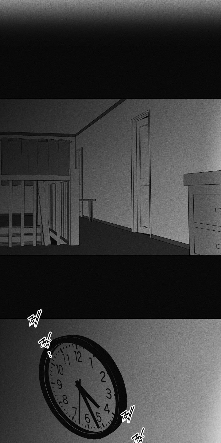 狂潮暗涌/在死亡的尽头 第123话 第18页