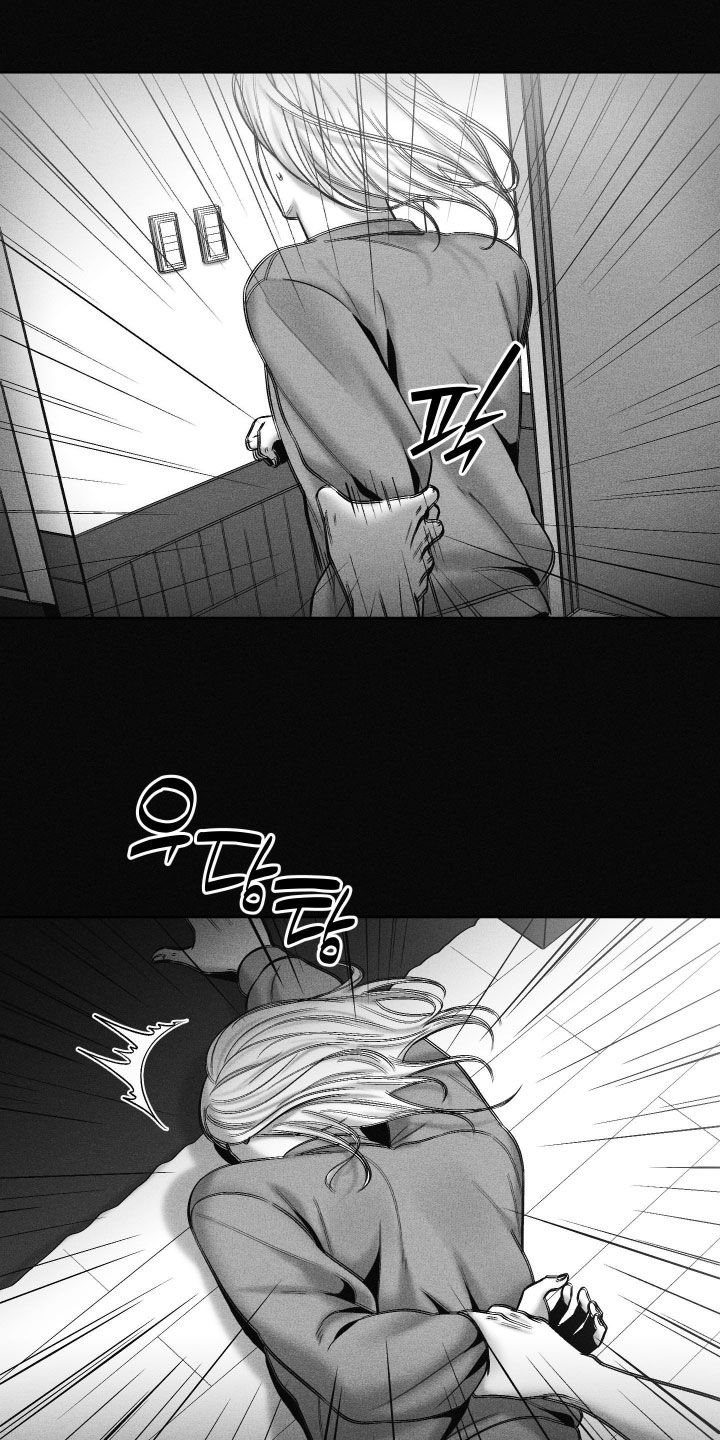 狂潮暗涌/在死亡的尽头 第123话 第26页