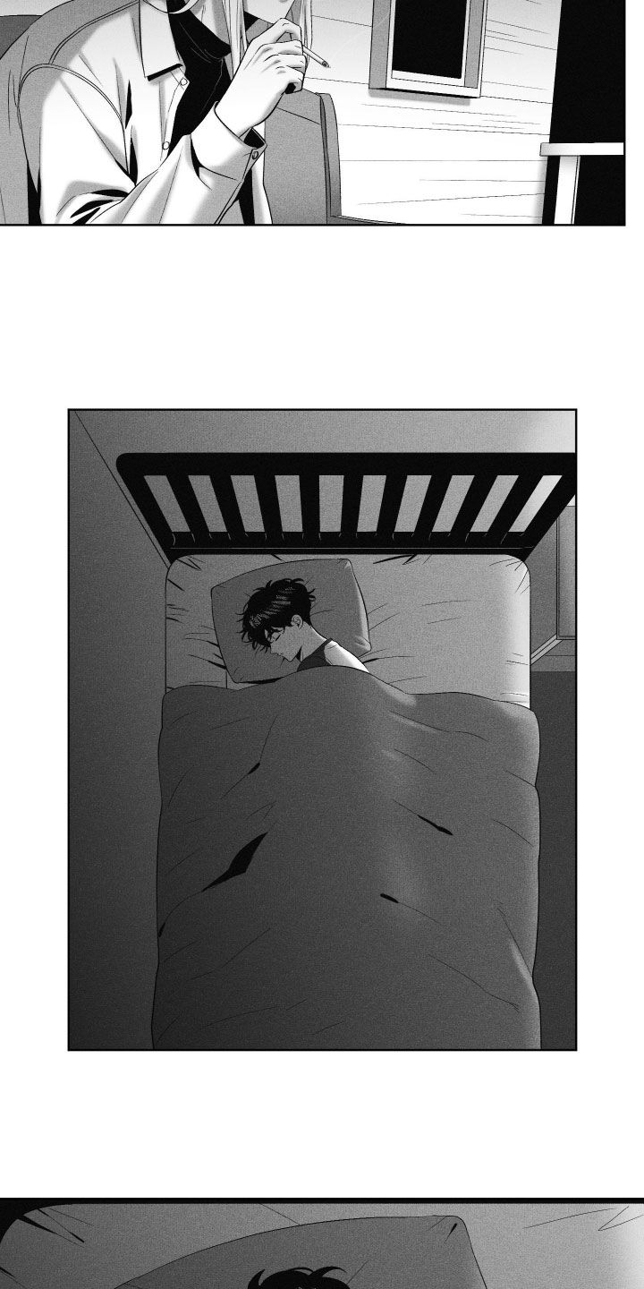 狂潮暗涌/在死亡的尽头 第122话 第12页