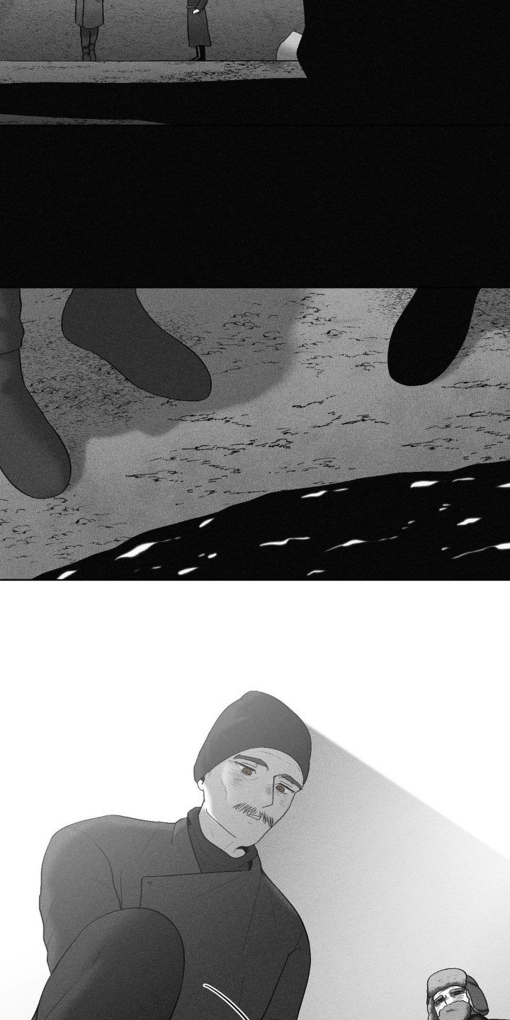 狂潮暗涌/在死亡的尽头 第114话 第12页