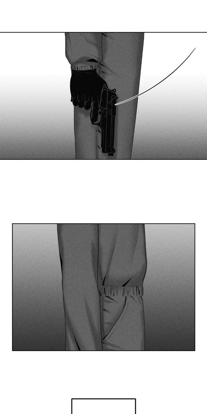 狂潮暗涌/在死亡的尽头 第103话 第22页