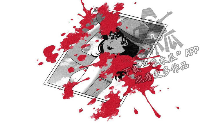 狂潮暗涌/在死亡的尽头 第93话 第23页