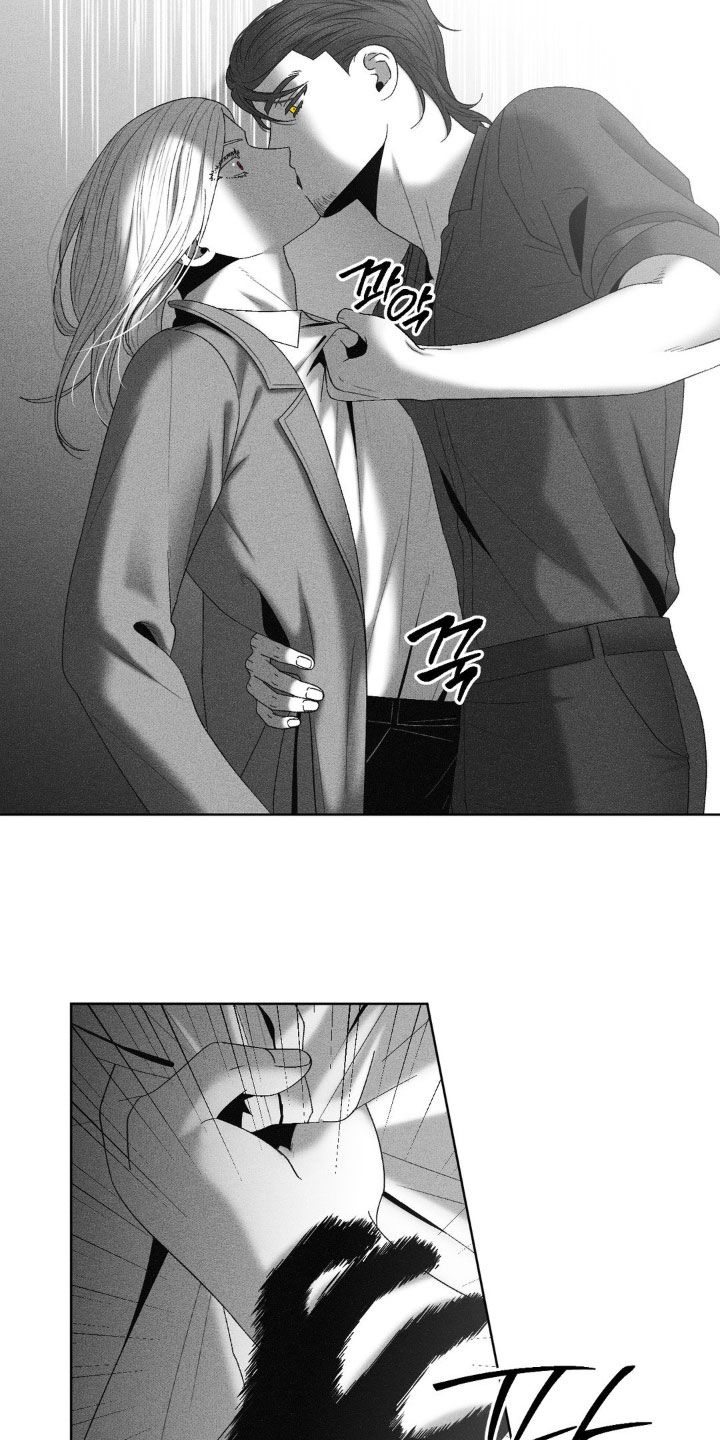 狂潮暗涌/在死亡的尽头 第77话 第19页
