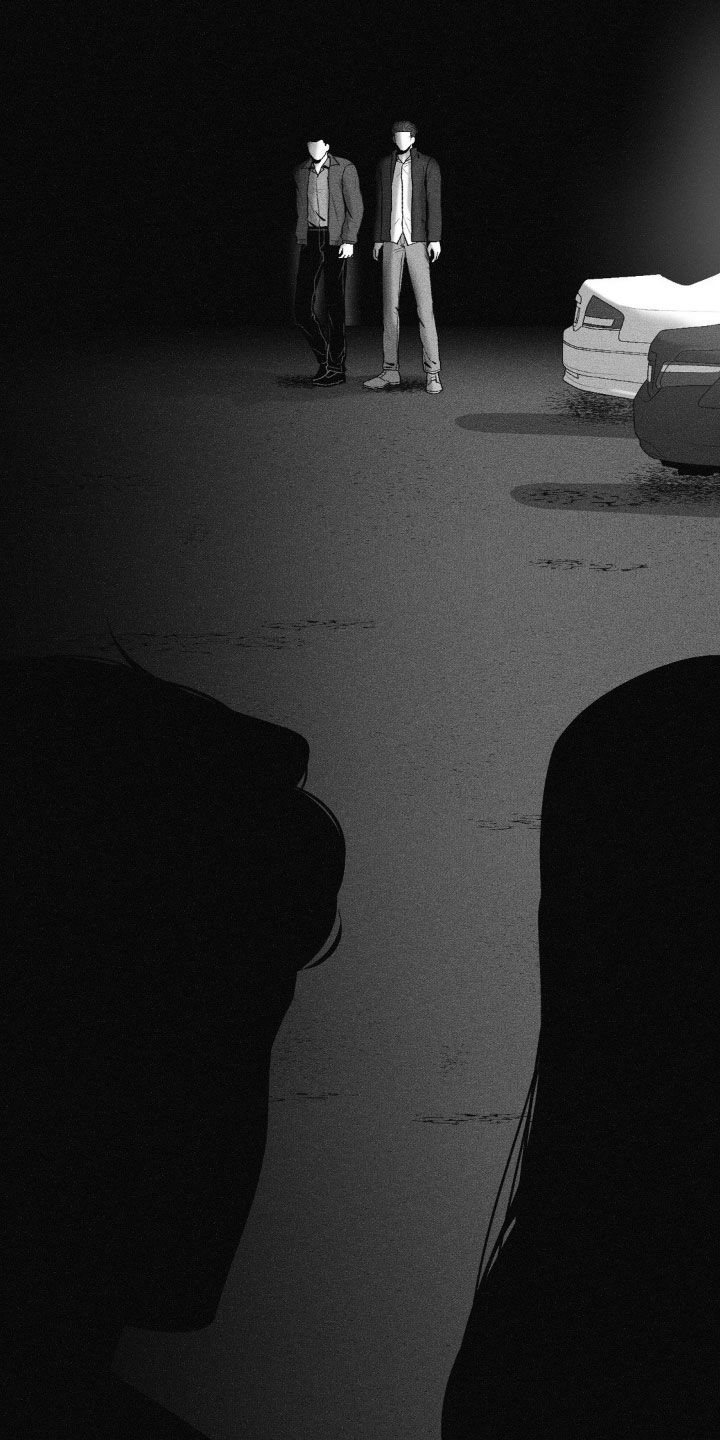狂潮暗涌/在死亡的尽头 第70话 第15页