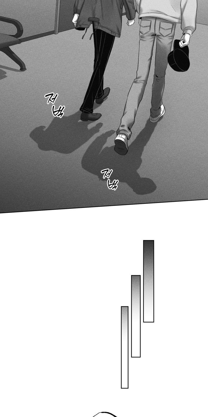 狂潮暗涌/在死亡的尽头 第139话 第26页