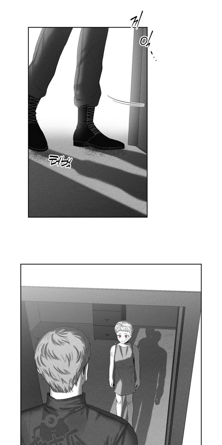 狂潮暗涌/在死亡的尽头 第135话 第2页