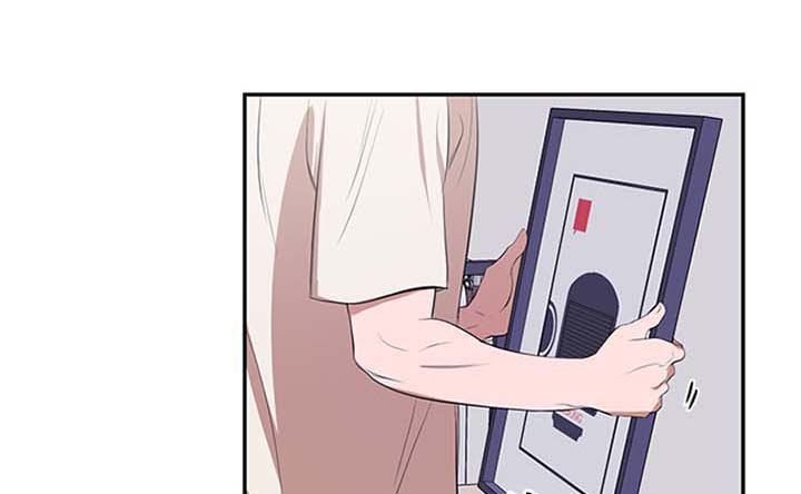 个人空间 第45话 第1页