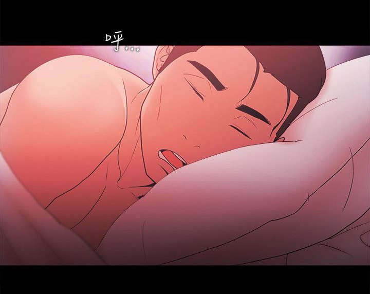 升职攻略 第89话 第2页