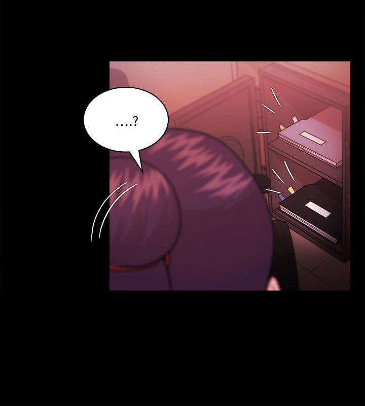 升职攻略 第74话 第14页