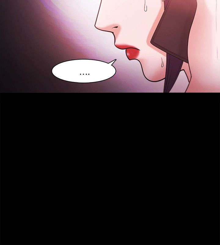 升职攻略 第57话 第12页
