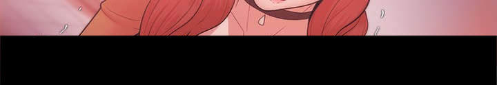 升职攻略 第48话 第4页
