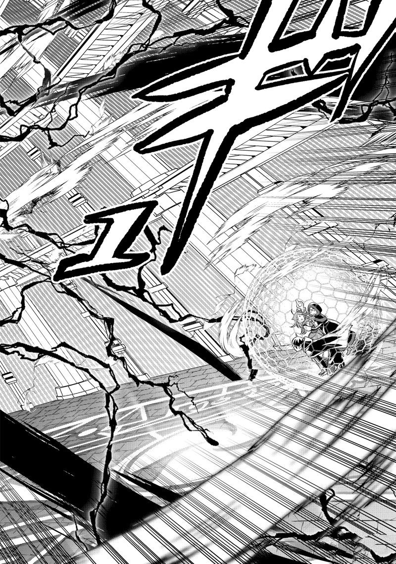 异世界转生为贤者的冒险者生活 ~以【魔法改良】成为异世界最强~ 第9话 第38页