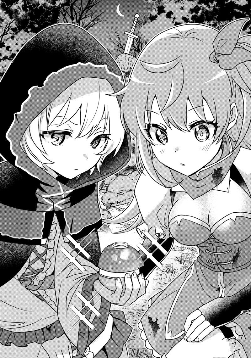 异世界转生为贤者的冒险者生活 ~以【魔法改良】成为异世界最强~ 第9话 第52页