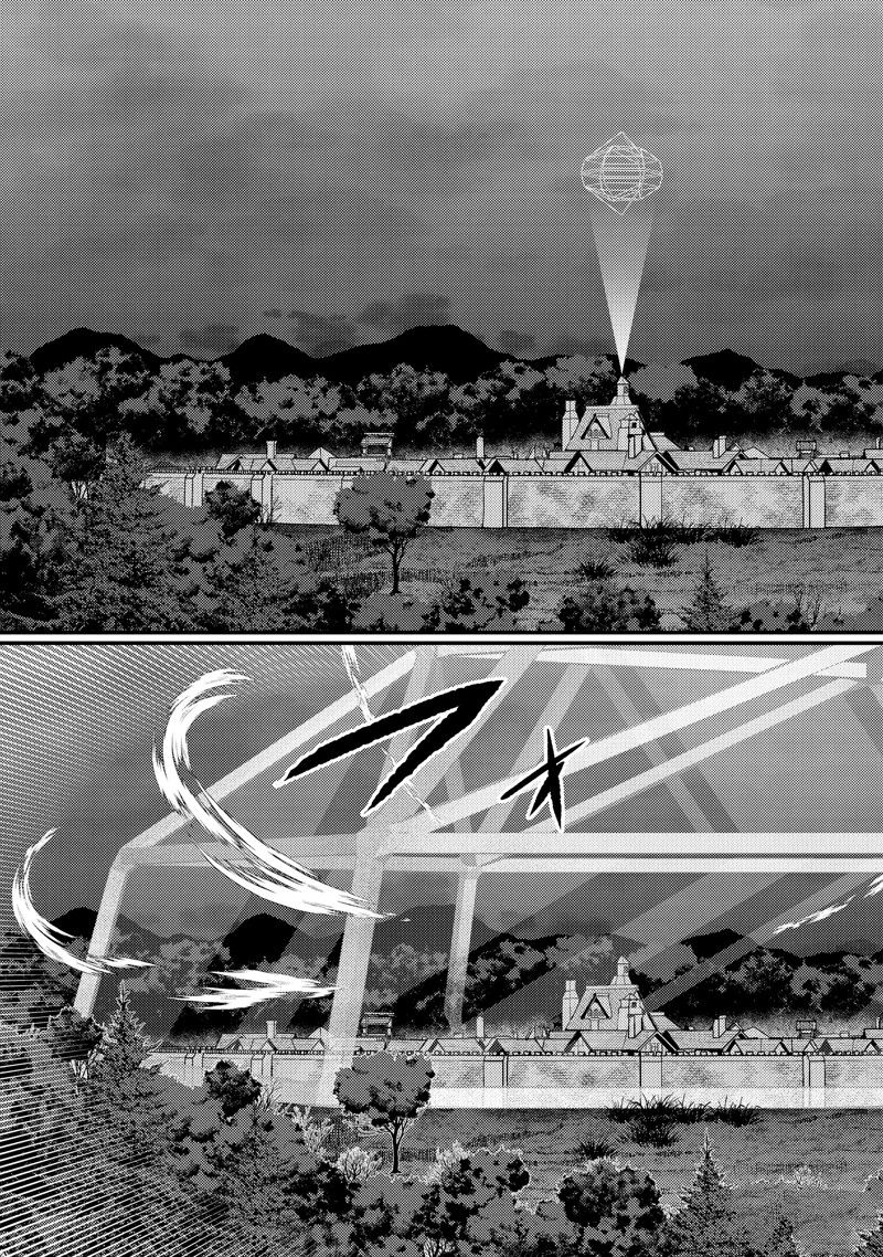 异世界转生为贤者的冒险者生活 ～以【魔法改良】成为异世界最强～ 第11话 第29页